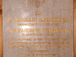 Tablica w kościele w Dulsku fundowana  z inicjatywy DTN przez  KBSZD i posła J. K. Ardanowskiego - wiceprezesa DTN  